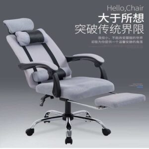 Recliner Office Chair