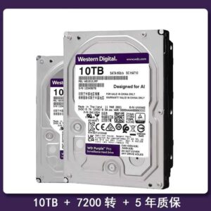 10TB Internal Hard Drive