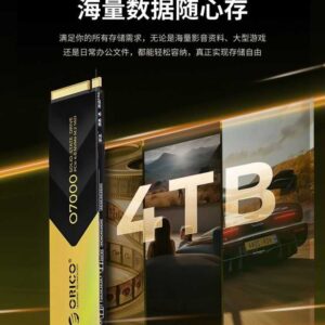 4TB SSD (NVMe/High-speed storage)